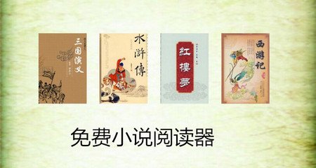 菲律宾房东免费办绿卡婚签(婚签绿卡流程)